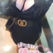 ヒメ日記 2026/01/19 23:48 投稿 あいり リアル 日本橋店