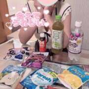 あい P ありがとう♡あい PERO PERO NINE