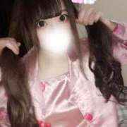 ヒメ日記 2025/11/07 23:21 投稿 りりあ S PERO PERO NINE