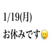 ヒメ日記 2026/01/19 18:01 投稿 りりあ S PERO PERO NINE