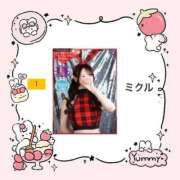 ヒメ日記 2026/04/21 09:50 投稿 ミクル いたずらバニーちゃん