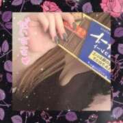 ヒメ日記 2025/10/25 14:51 投稿 れあ S PERO PERO NINE