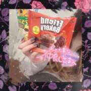 ヒメ日記 2025/11/01 12:21 投稿 れあ S PERO PERO NINE