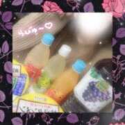 ヒメ日記 2025/11/05 06:11 投稿 れあ S PERO PERO NINE