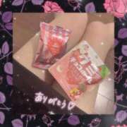 ヒメ日記 2025/11/25 19:41 投稿 れあ S PERO PERO NINE