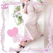 れあ S 🩷🫧5.13🫧🩷 PERO PERO NINE