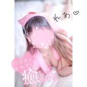 ヒメ日記 2026/06/11 06:01 投稿 れあ S PERO PERO NINE