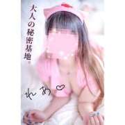 ヒメ日記 2026/06/12 22:51 投稿 れあ S PERO PERO NINE