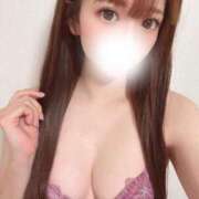 ふわり しゅっきん♩ 小岩ハイブリッドマッサージ