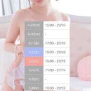 ふわり GW出勤日💖 小岩ハイブリッドマッサージ