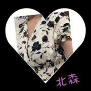 ヒメ日記 2025/09/06 19:02 投稿 北森（きたもり） 熟女の風俗最終章 名古屋店