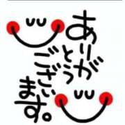 ヒメ日記 2025/09/08 18:03 投稿 北森（きたもり） 熟女の風俗最終章 名古屋店