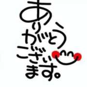 ヒメ日記 2025/09/13 22:42 投稿 北森（きたもり） 熟女の風俗最終章 名古屋店