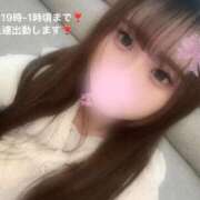 ヒメ日記 2025/09/27 09:41 投稿 しぃ S PERO PERO NINE