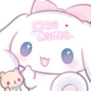 ヒメ日記 2025/10/04 02:51 投稿 しぃ S PERO PERO NINE