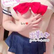 ヒメ日記 2025/12/03 18:31 投稿 しぃ S PERO PERO NINE