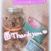 ヒメ日記 2025/12/04 04:31 投稿 しぃ S PERO PERO NINE