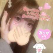 ヒメ日記 2025/12/20 05:41 投稿 しぃ S PERO PERO NINE