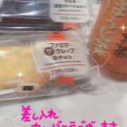 ヒメ日記 2025/12/20 23:31 投稿 しぃ S PERO PERO NINE