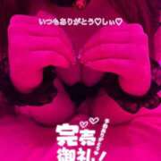 ヒメ日記 2026/01/17 17:31 投稿 しぃ S PERO PERO NINE