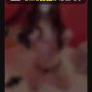 ヒメ日記 2026/01/28 05:21 投稿 しぃ S PERO PERO NINE