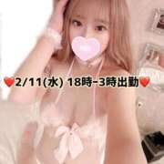 ヒメ日記 2026/02/11 17:31 投稿 しぃ S PERO PERO NINE