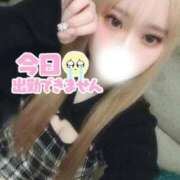 ヒメ日記 2026/03/07 18:21 投稿 しぃ S PERO PERO NINE