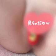 ヒメ日記 2026/05/03 02:21 投稿 しぃ S PERO PERO NINE