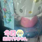 ヒメ日記 2026/06/21 10:51 投稿 しぃ S PERO PERO NINE