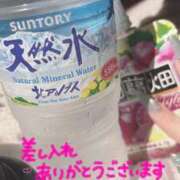 ヒメ日記 2026/06/26 23:51 投稿 しぃ S PERO PERO NINE
