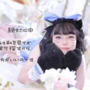 ヒメ日記 2025/09/11 11:02 投稿 マリー（極上SPコース対応） LIGHT（ライト）～光が導く無限の可能性～