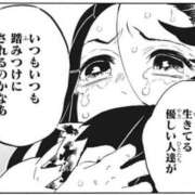 ヒメ日記 2025/10/13 15:41 投稿 マリー（極上SPコース対応） LIGHT（ライト）～光が導く無限の可能性～