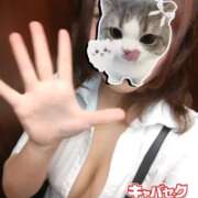 あやな おなかすいたよー 神田はっち