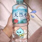 ヒメ日記 2025/09/27 03:21 投稿 なつな S PERO PERO NINE