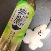 ヒメ日記 2025/10/11 03:21 投稿 なつな S PERO PERO NINE