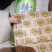 ヒメ日記 2025/12/07 02:13 投稿 なつな S PERO PERO NINE