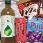 ヒメ日記 2025/12/13 02:21 投稿 なつな S PERO PERO NINE