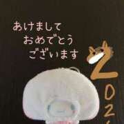 ヒメ日記 2026/01/07 14:01 投稿 なつな S PERO PERO NINE