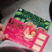 ヒメ日記 2026/03/08 01:48 投稿 なつな S PERO PERO NINE