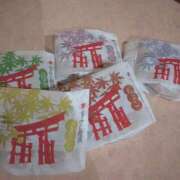 ヒメ日記 2026/04/11 00:51 投稿 なつな S PERO PERO NINE