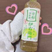 ヒメ日記 2026/04/12 01:01 投稿 なつな S PERO PERO NINE