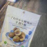 ヒメ日記 2025/10/08 20:18 投稿 きさら 夜這い本舗