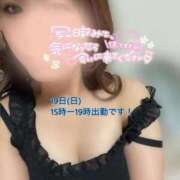 ヒメ日記 2025/10/18 15:41 投稿 ゆきは A+ PERO PERO NINE