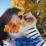 ヒメ日記 2025/11/26 23:31 投稿 ゆきは A+ PERO PERO NINE