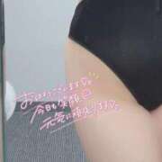 ヒメ日記 2025/12/31 13:41 投稿 ゆきは A+ PERO PERO NINE