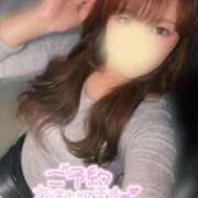 ヒメ日記 2026/01/18 16:41 投稿 ゆきは A+ PERO PERO NINE