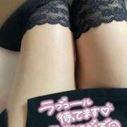 ヒメ日記 2026/01/24 19:01 投稿 ゆきは A+ PERO PERO NINE