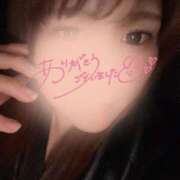 ヒメ日記 2026/01/25 02:21 投稿 ゆきは A+ PERO PERO NINE