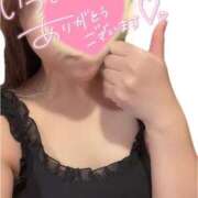 ヒメ日記 2026/03/01 04:01 投稿 ゆきは A+ PERO PERO NINE