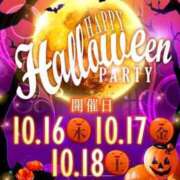 ヒメ日記 2025/10/16 15:16 投稿 水萌るり Claris Tokyo～クラリス東京～